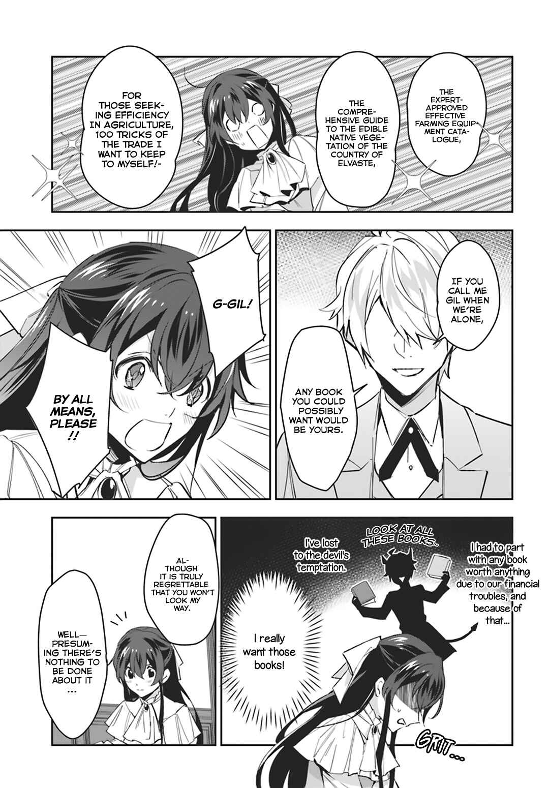 Page 5 Chapter 5 Dazzling Prince!