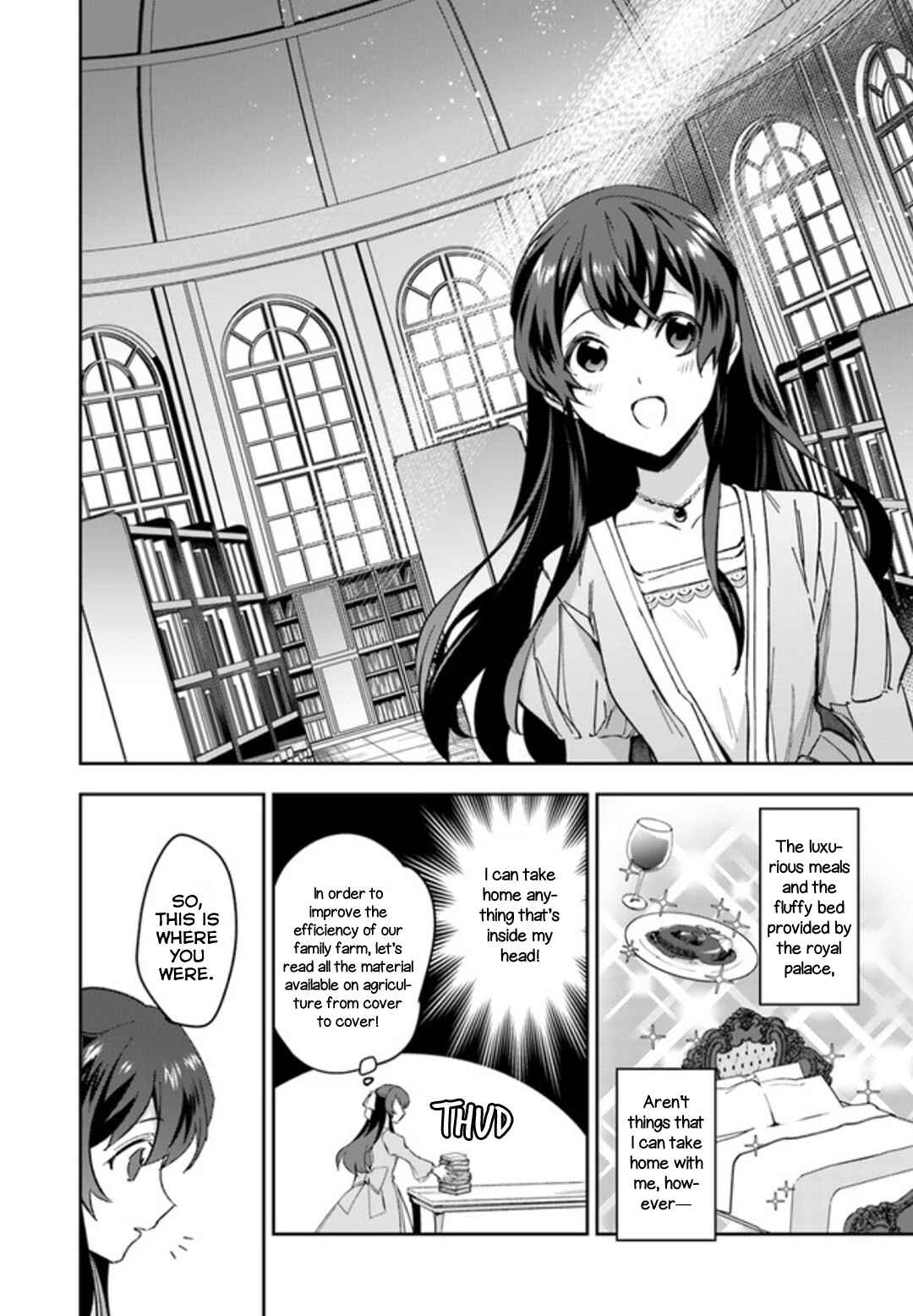Page 2 Chapter 2.1 Dazzling Prince!