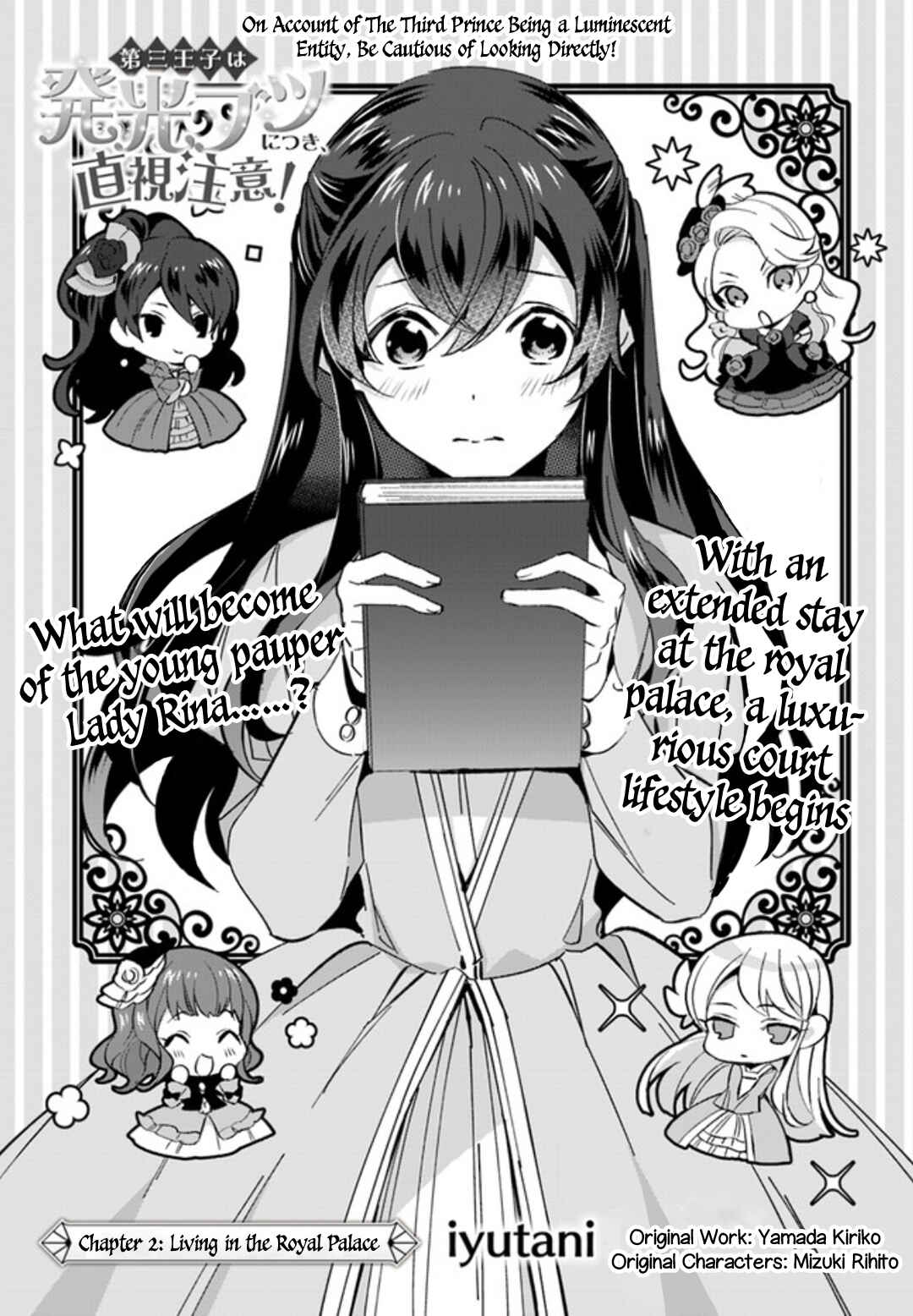 Page 3 Chapter 2.1 Dazzling Prince!