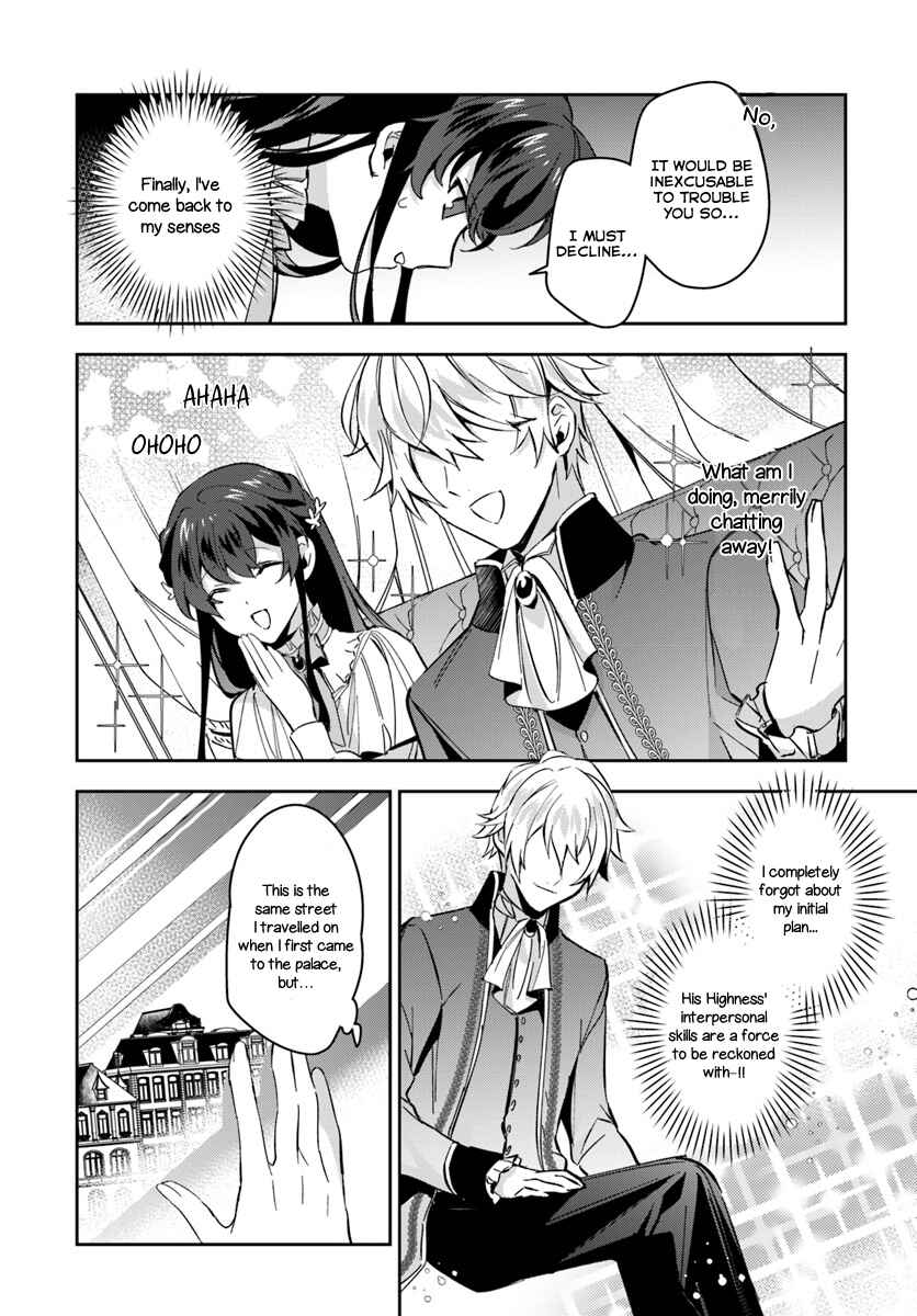 Page 12 Chapter 3 Dazzling Prince!