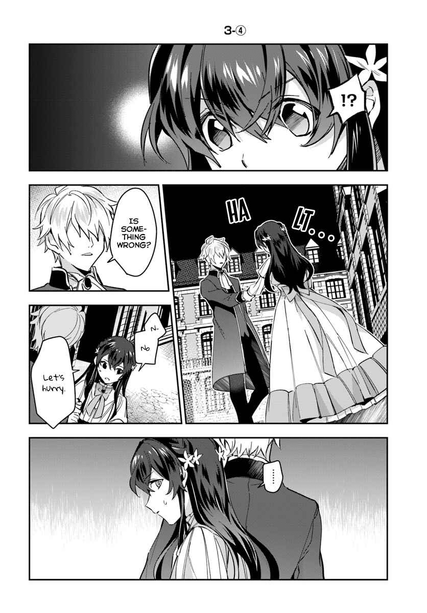 Page 20 Chapter 3 Dazzling Prince!