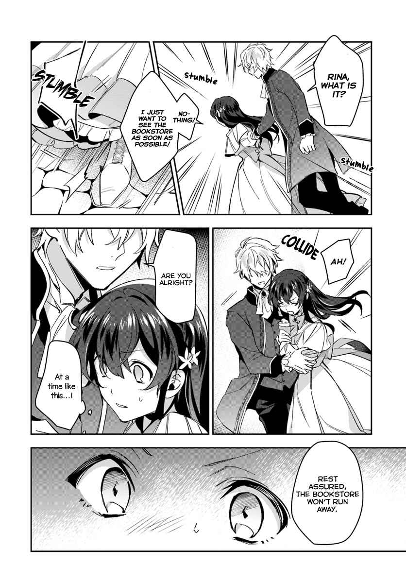 Page 22 Chapter 3 Dazzling Prince!