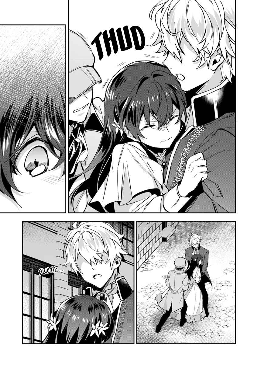 Page 25 Chapter 3 Dazzling Prince!