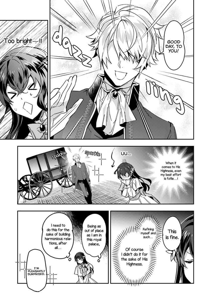 Page 5 Chapter 3 Dazzling Prince!