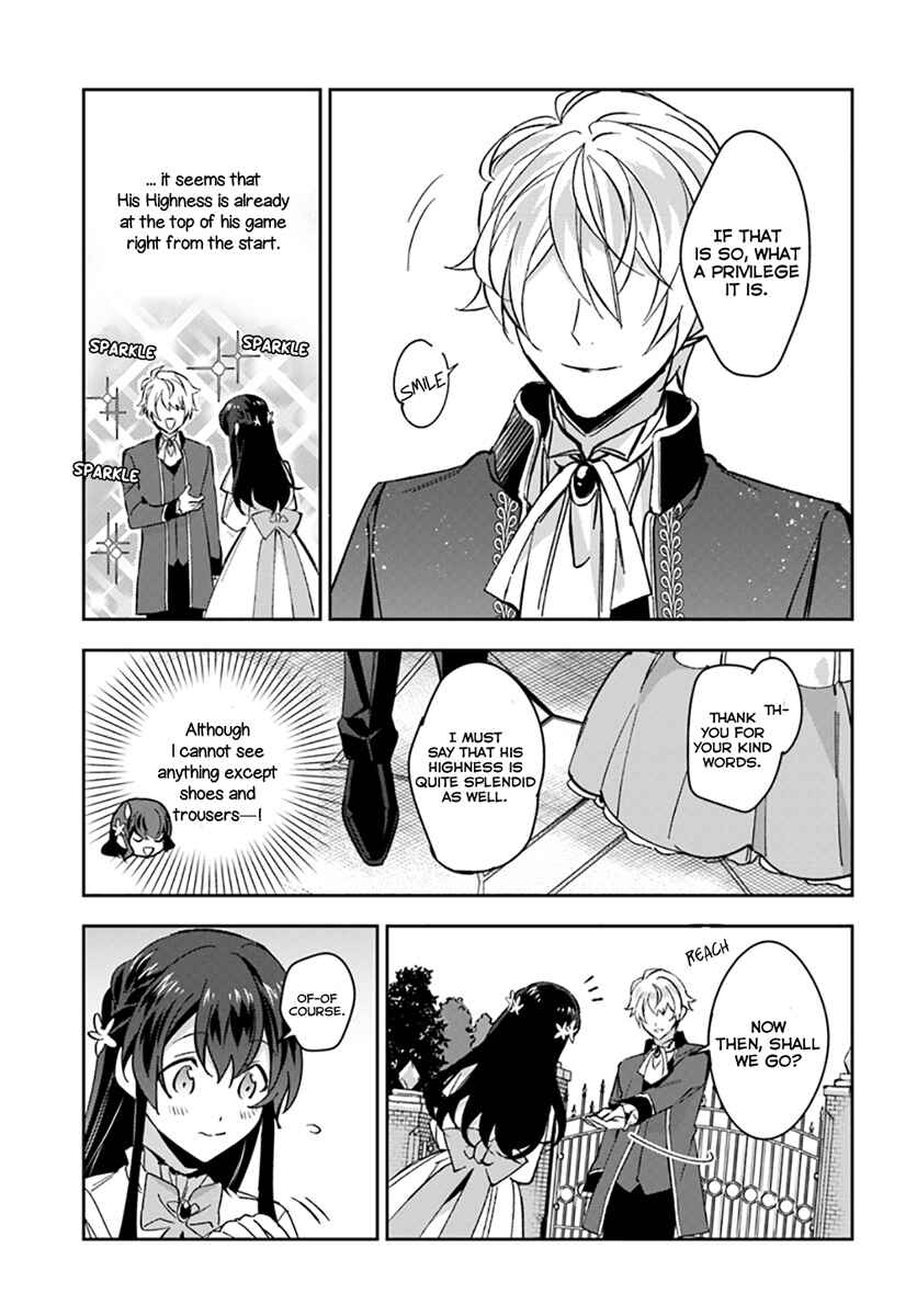 Page 7 Chapter 3 Dazzling Prince!