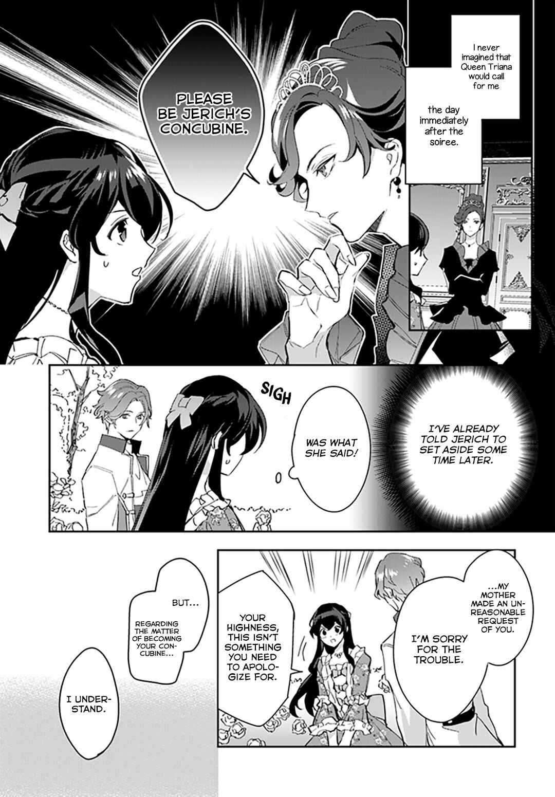 Page 17 Chapter 9 Dazzling Prince!