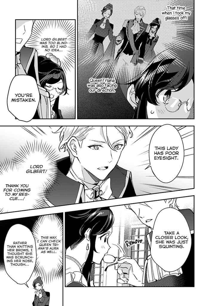 Page 6 Chapter 9 Dazzling Prince!