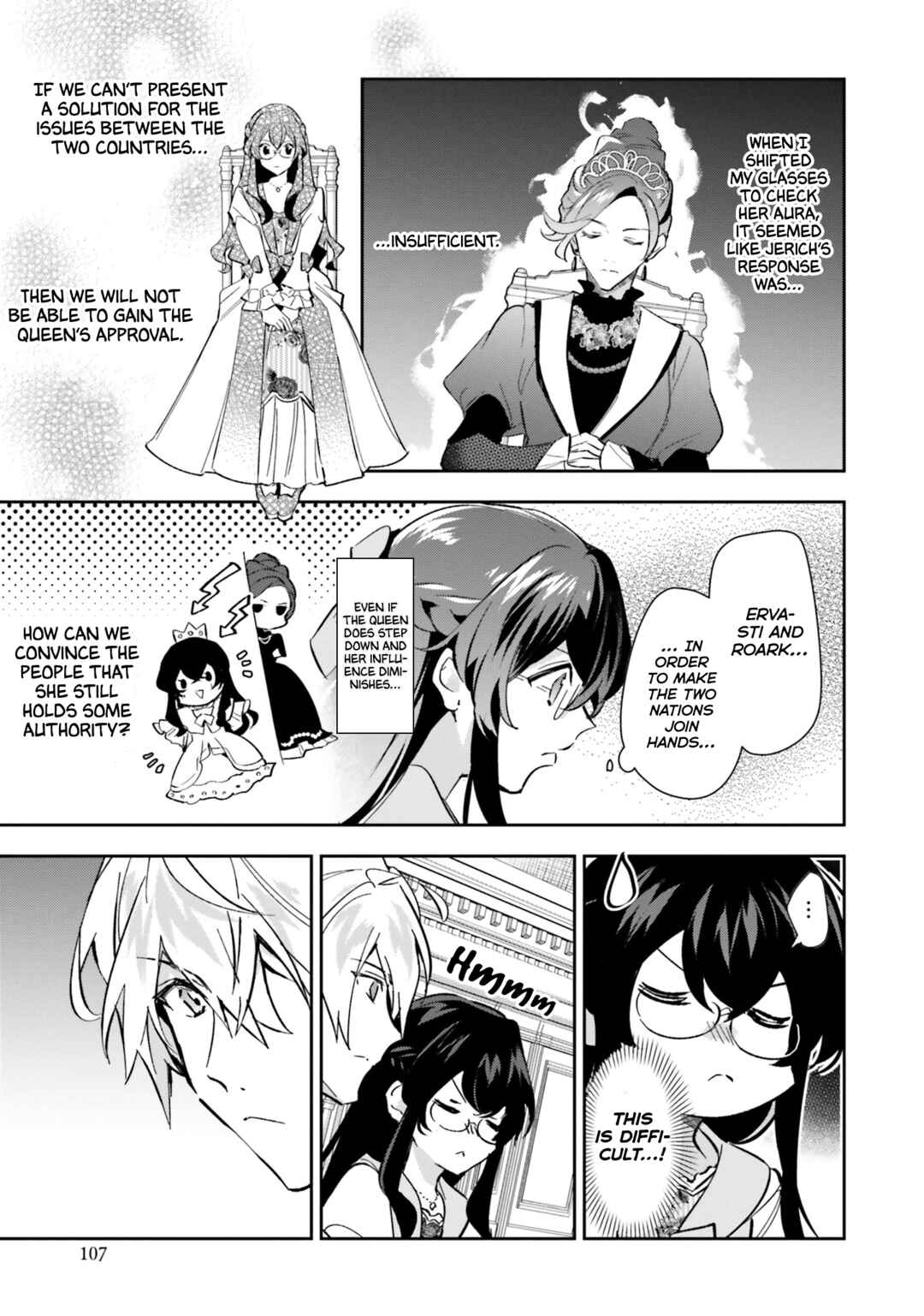 Page 5 Chapter 14 Dazzling Prince!