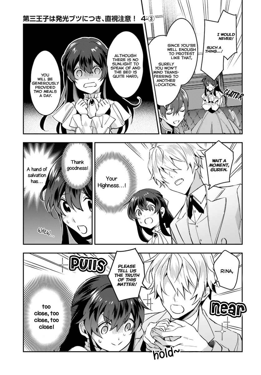 Page 1 Chapter 4.2 Dazzling Prince!