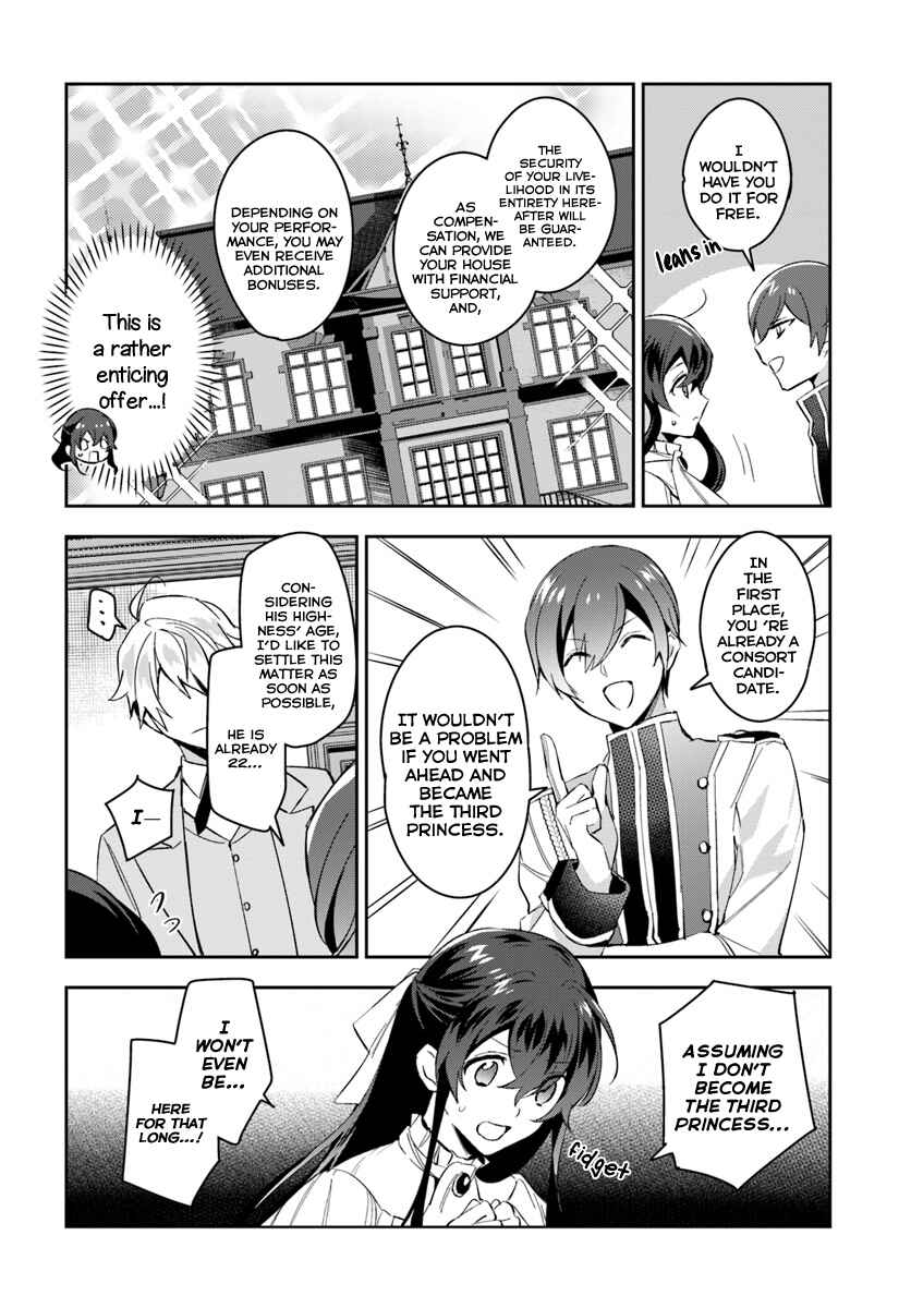 Page 10 Chapter 4.2 Dazzling Prince!