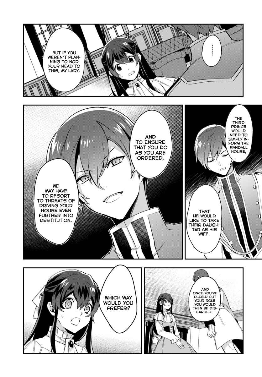 Page 11 Chapter 4.2 Dazzling Prince!