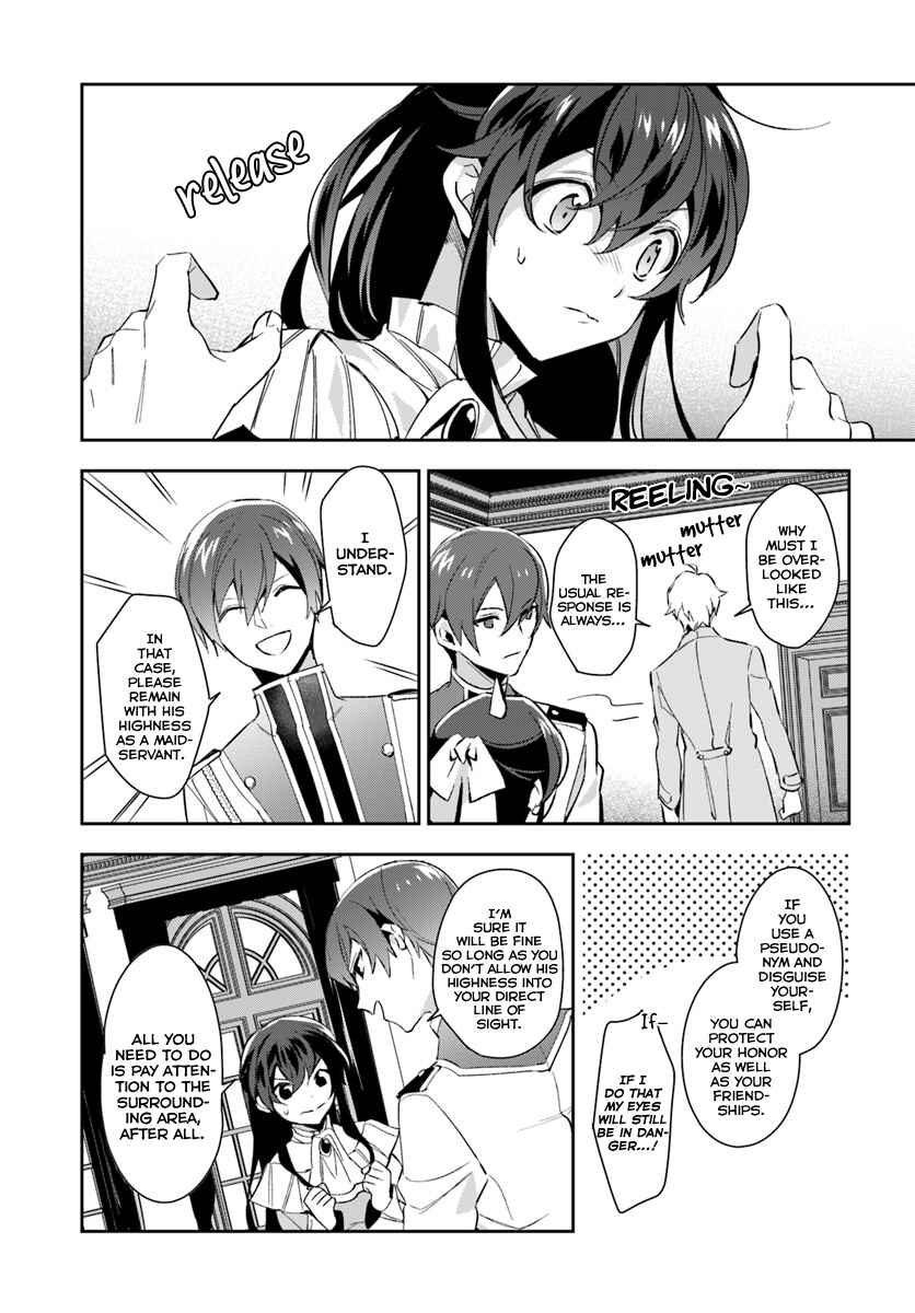 Page 15 Chapter 4.2 Dazzling Prince!