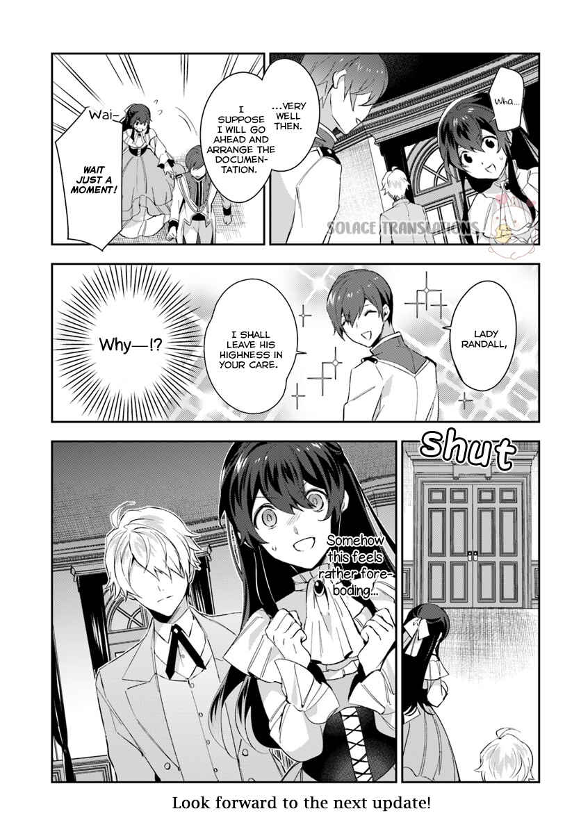Page 17 Chapter 4.2 Dazzling Prince!