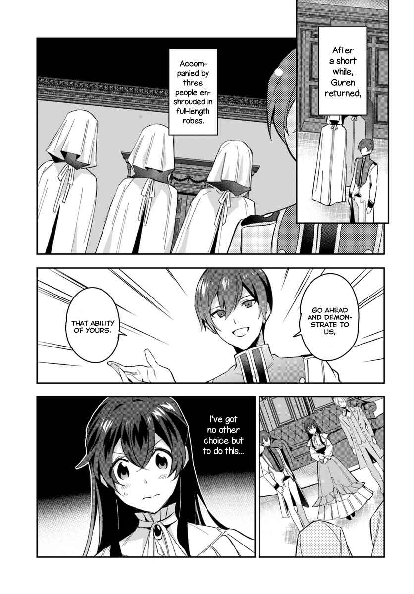 Page 5 Chapter 4.2 Dazzling Prince!