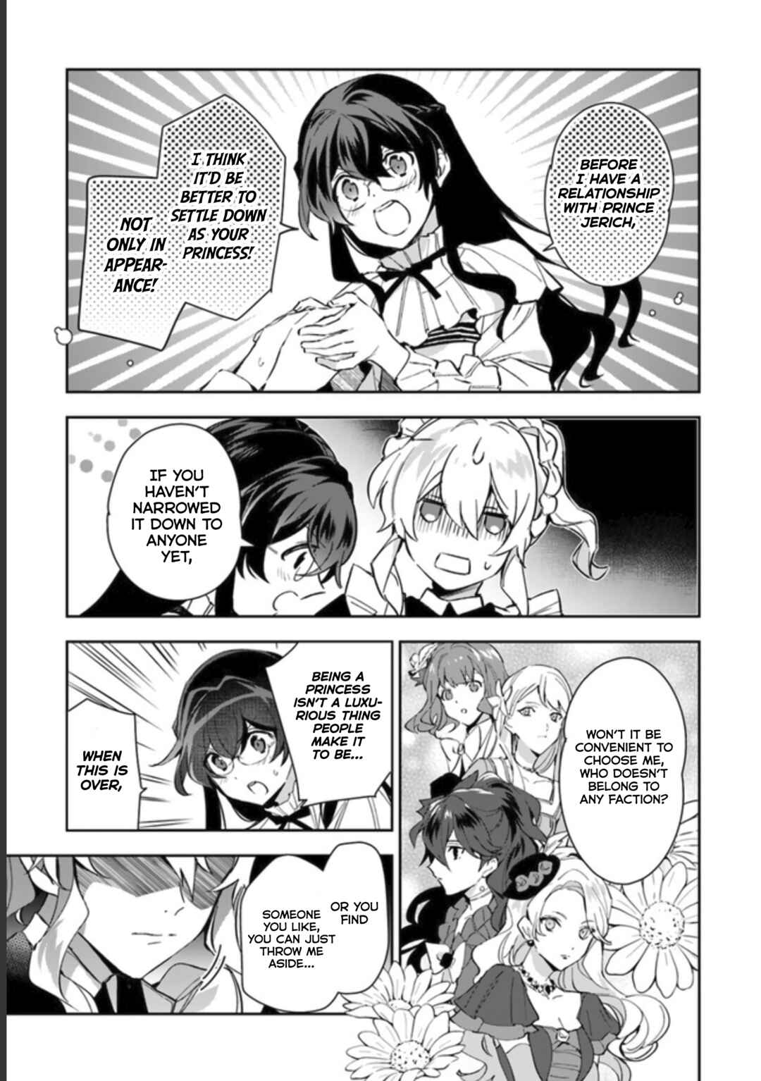 Page 17 Chapter 11 Dazzling Prince!