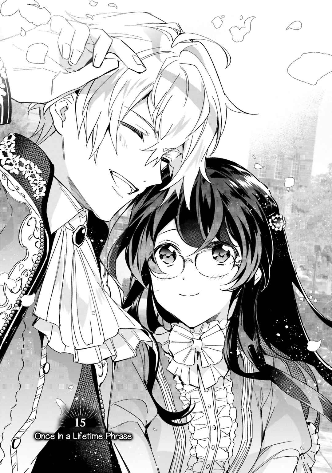 Page 1 Chapter 15 Dazzling Prince!