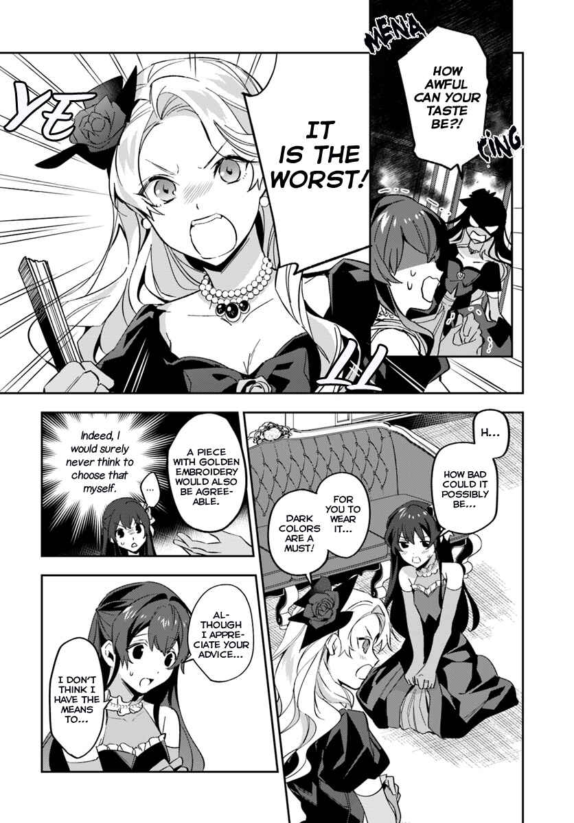 Page 12 Chapter 2.2 Dazzling Prince!