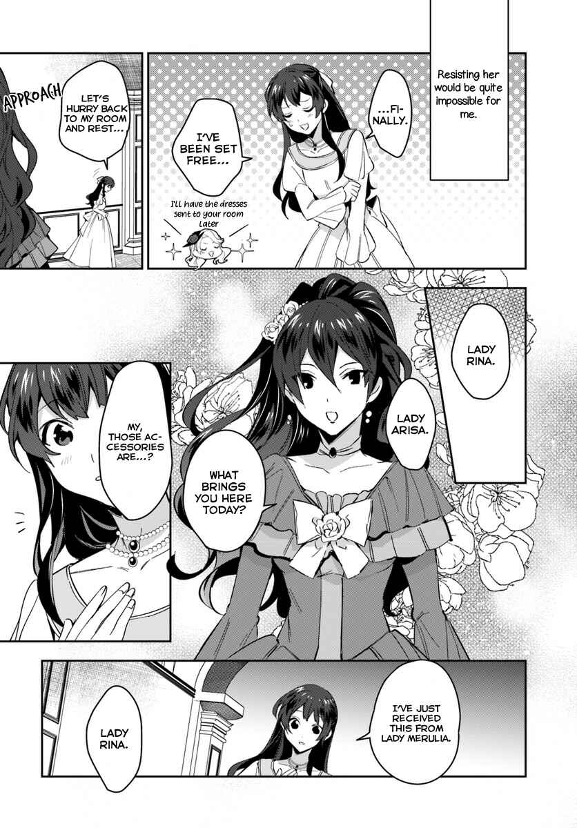 Page 14 Chapter 2.2 Dazzling Prince!