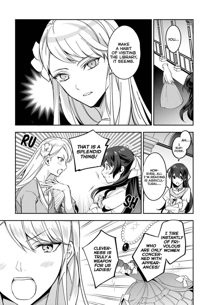 Page 18 Chapter 2.2 Dazzling Prince!
