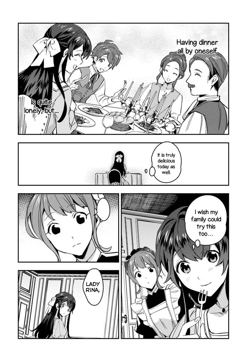 Page 4 Chapter 2.2 Dazzling Prince!