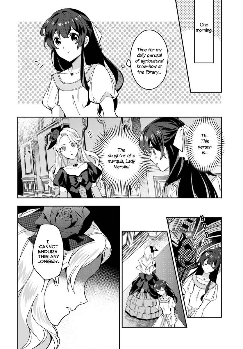 Page 8 Chapter 2.2 Dazzling Prince!