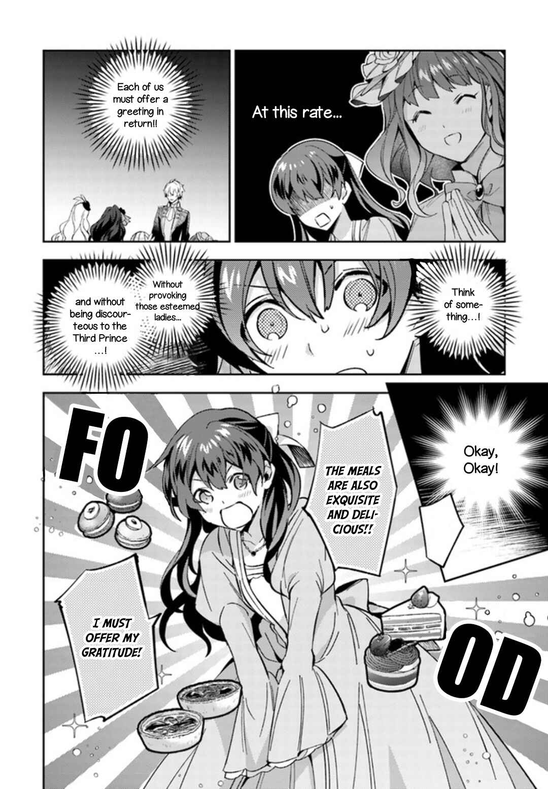 Page 3 Chapter 1.3 Dazzling Prince!