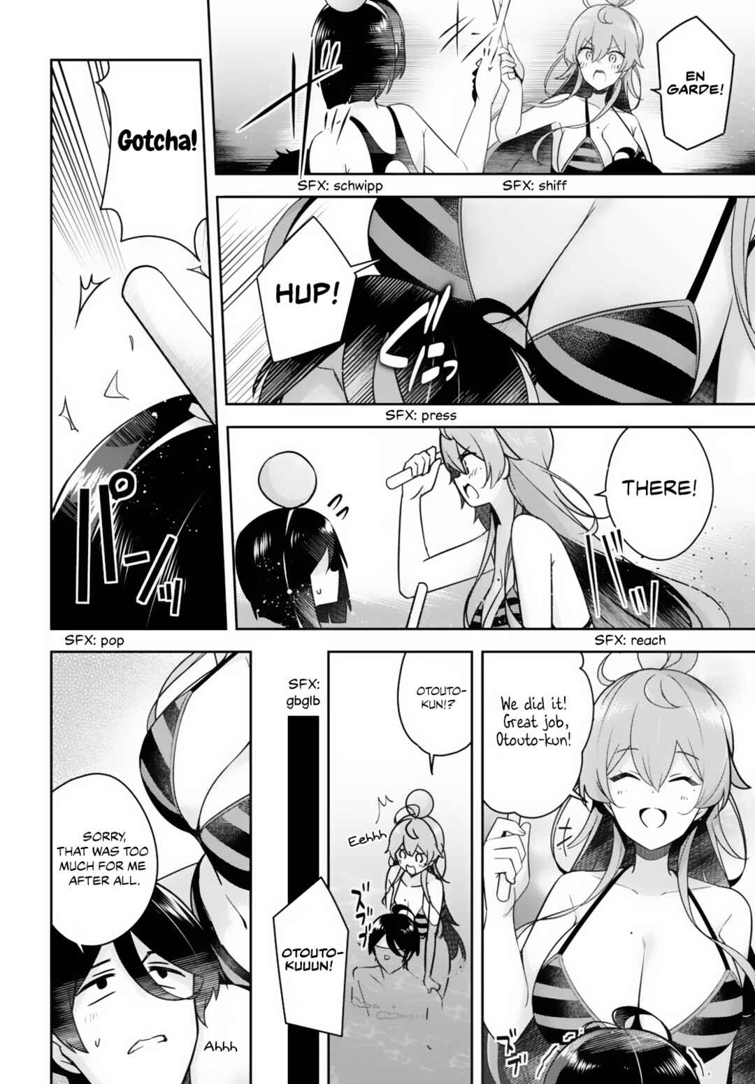 Page 20 Chapter 15 Kyuni Anega Dekimashite!