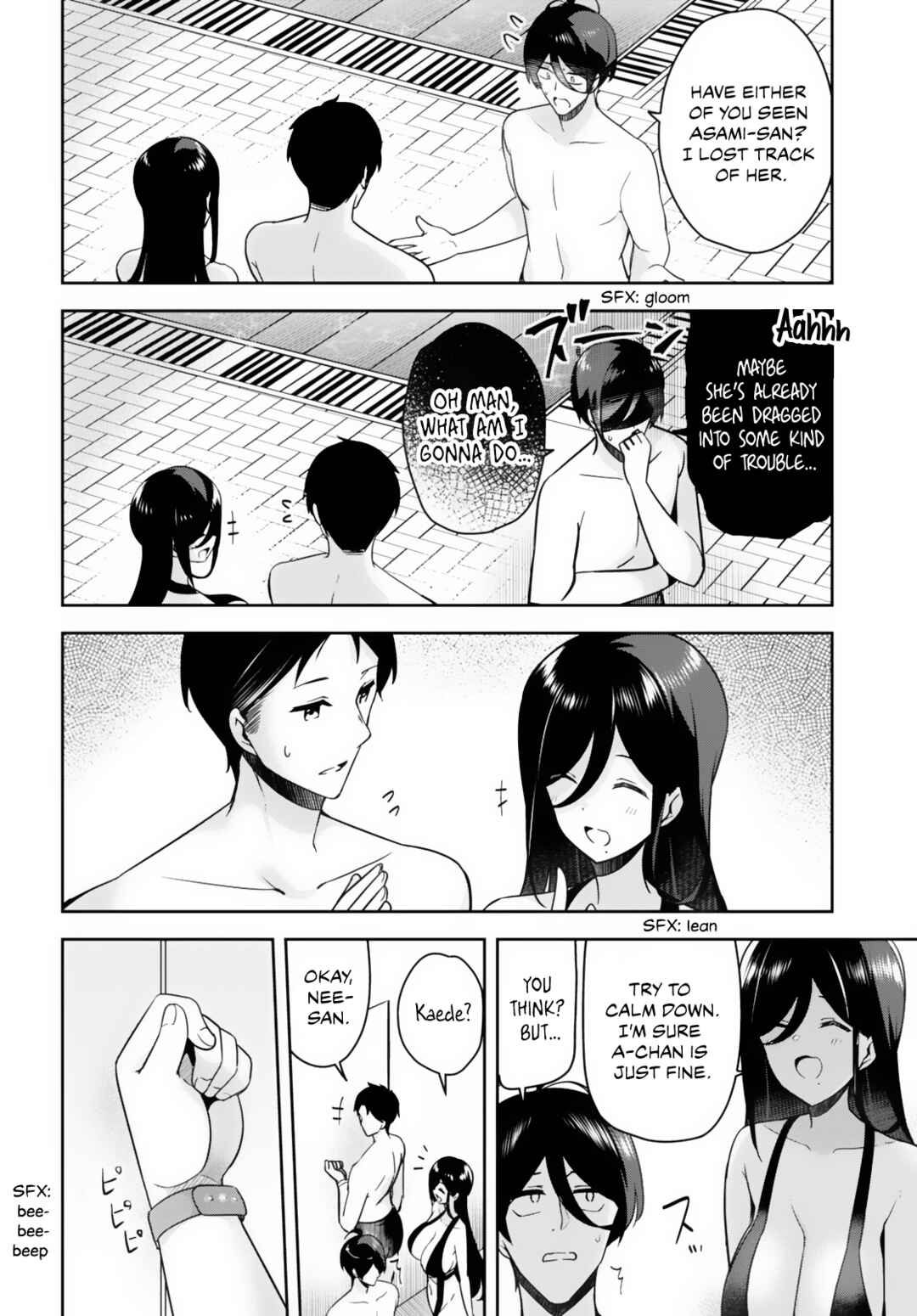 Page 4 Chapter 15 Kyuni Anega Dekimashite!