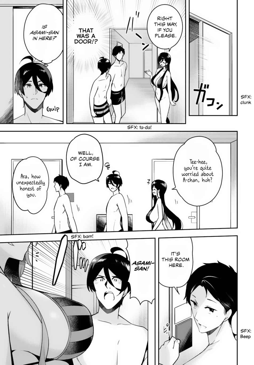 Page 5 Chapter 15 Kyuni Anega Dekimashite!