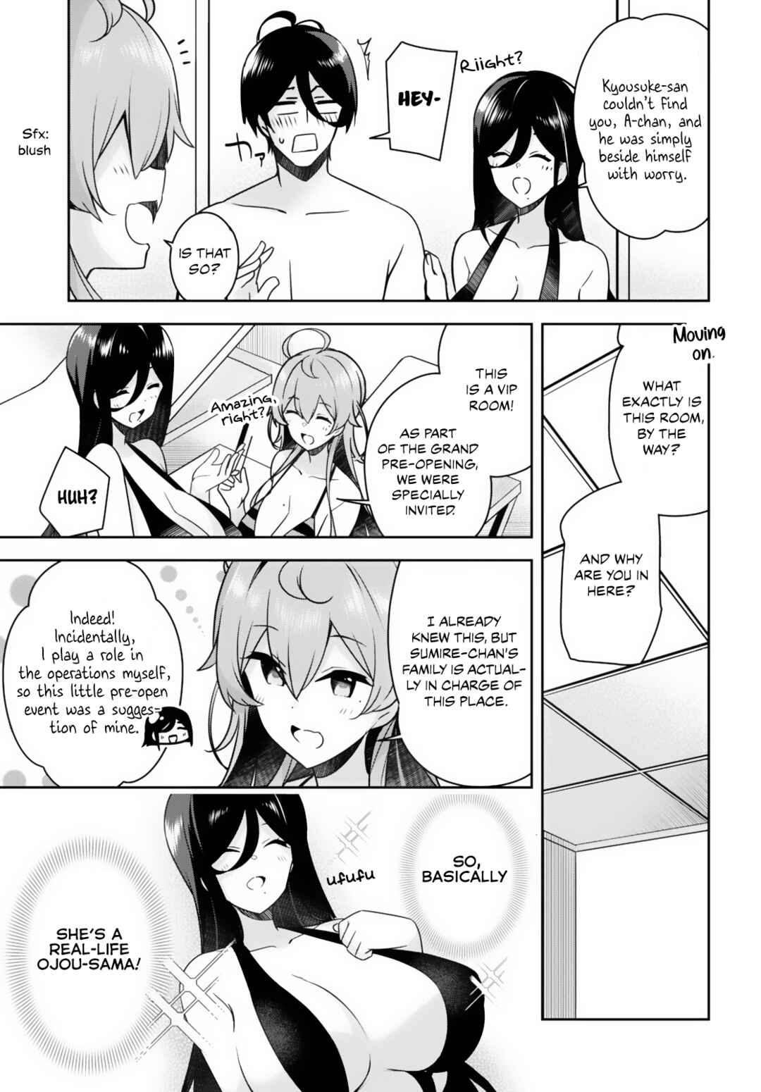 Page 7 Chapter 15 Kyuni Anega Dekimashite!