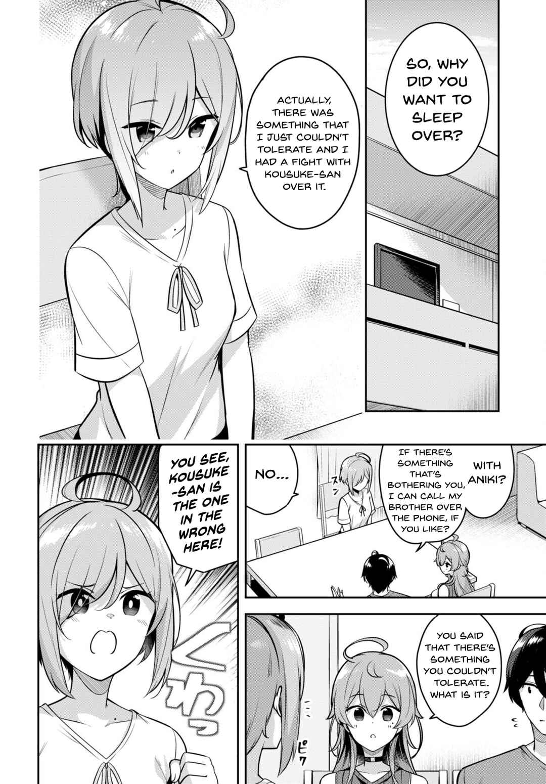 Page 3 Chapter 7 Kyuni Anega Dekimashite!