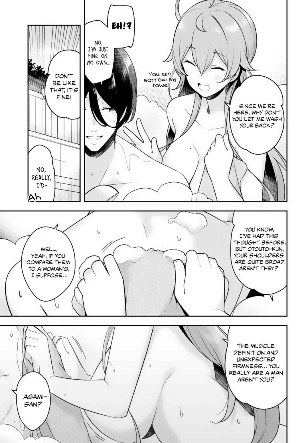 Page 14 Chapter 18 Kyuni Anega Dekimashite!