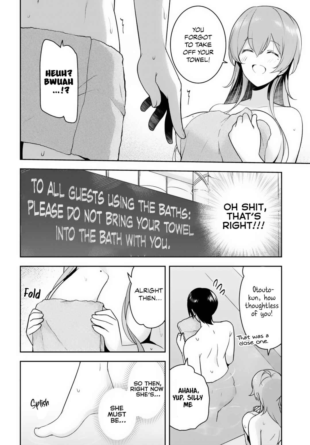Page 17 Chapter 18 Kyuni Anega Dekimashite!