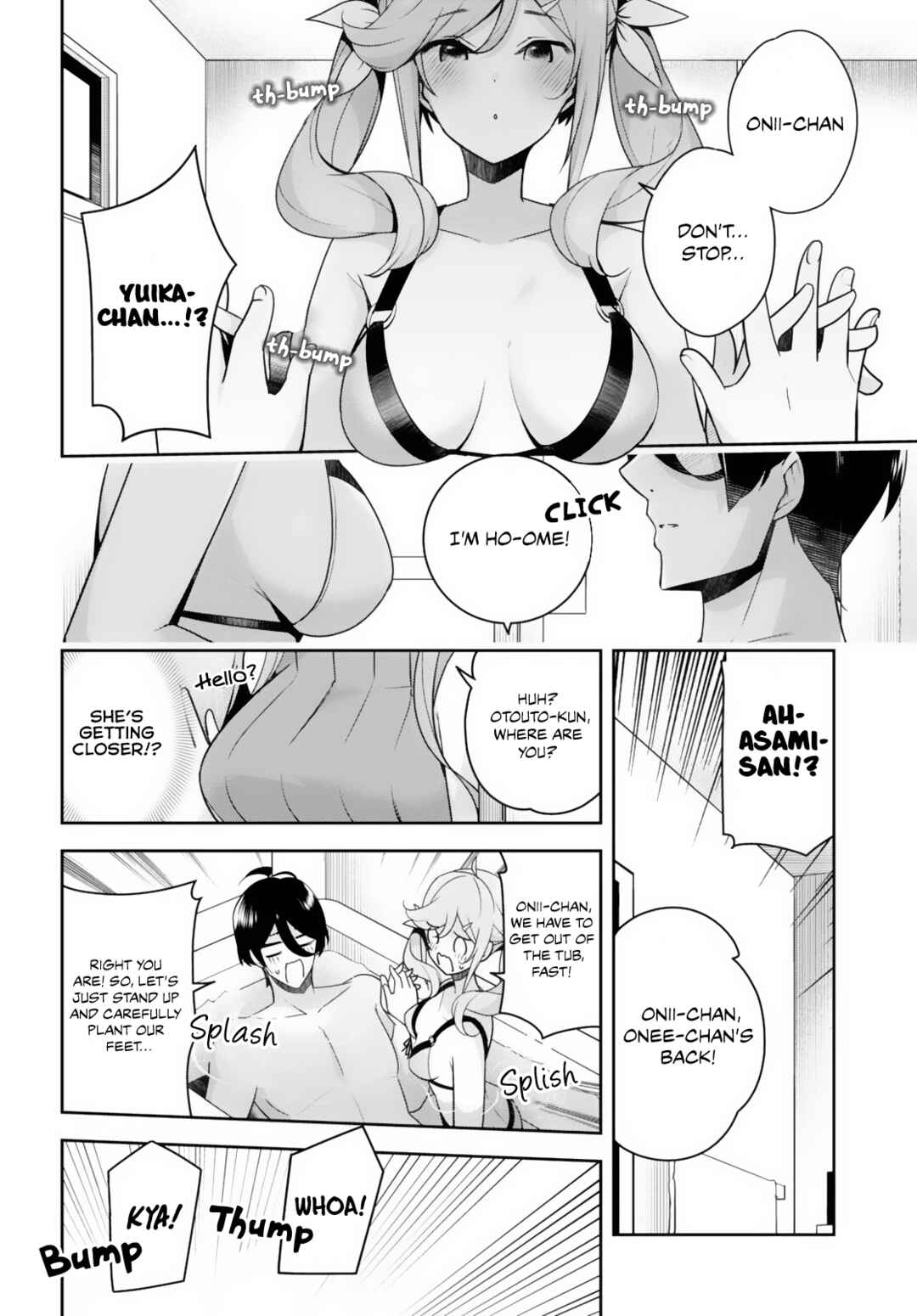 Page 11 Chapter 16 Kyuni Anega Dekimashite!