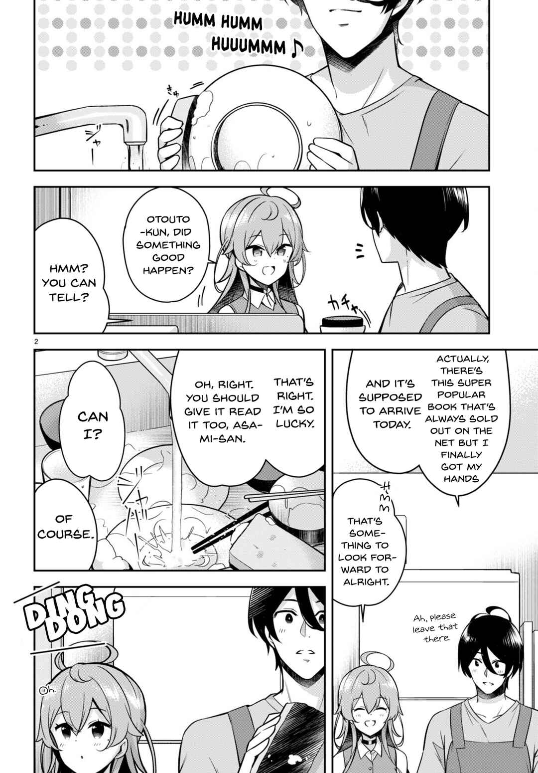 Page 3 Chapter 12 Kyuni Anega Dekimashite!