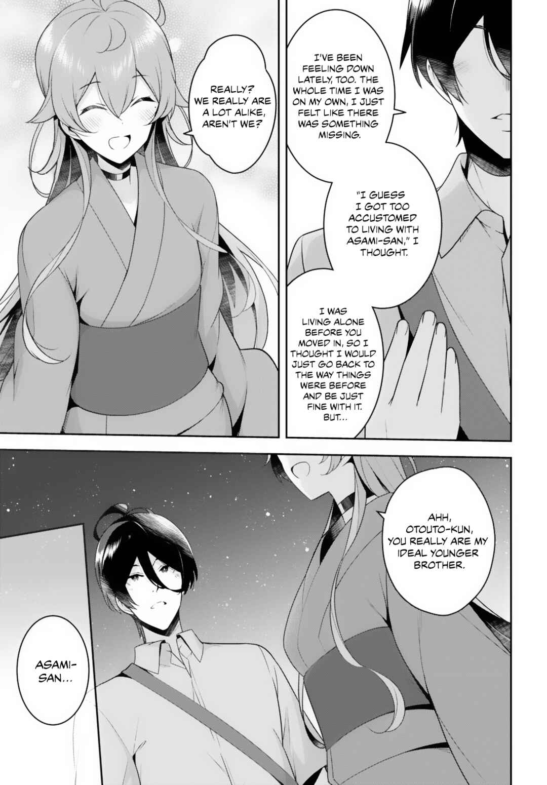 Page 18 Chapter 21 Kyuni Anega Dekimashite!