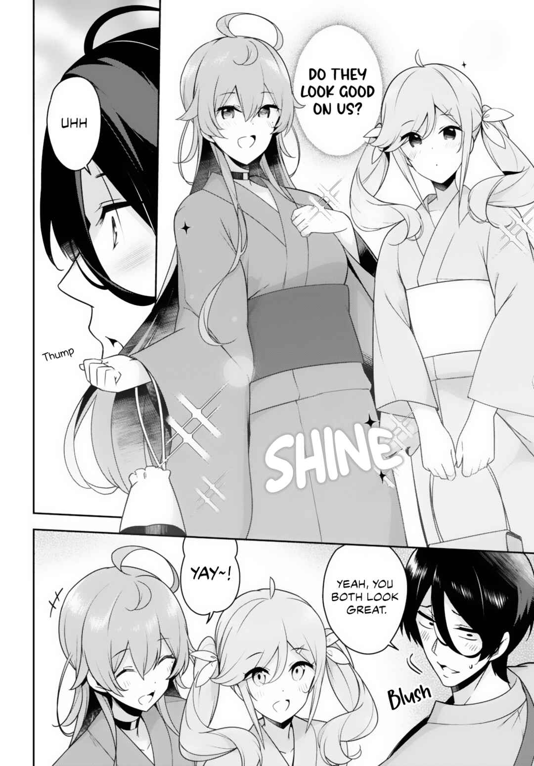 Page 5 Chapter 21 Kyuni Anega Dekimashite!