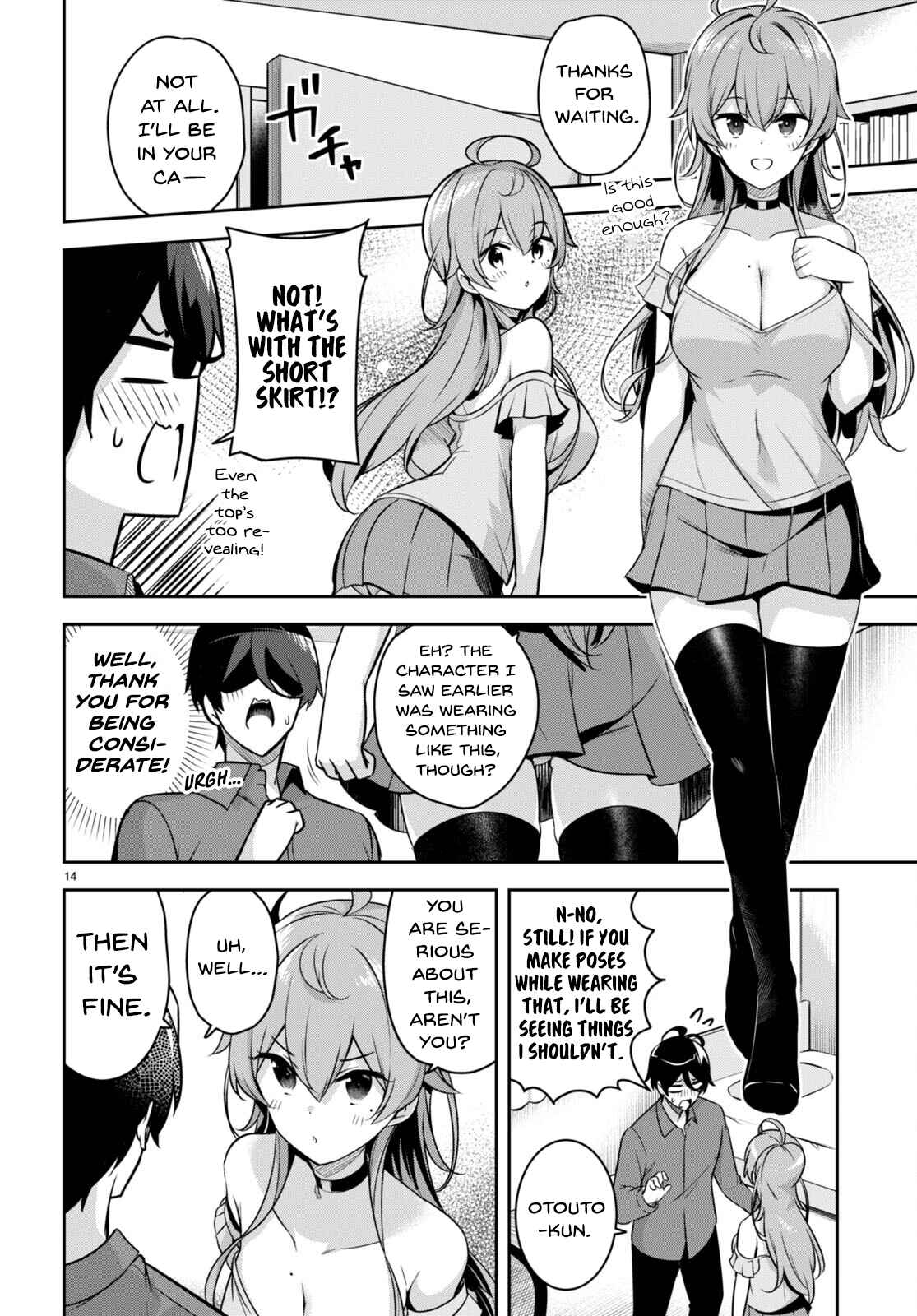 Page 15 Chapter 5 Kyuni Anega Dekimashite!