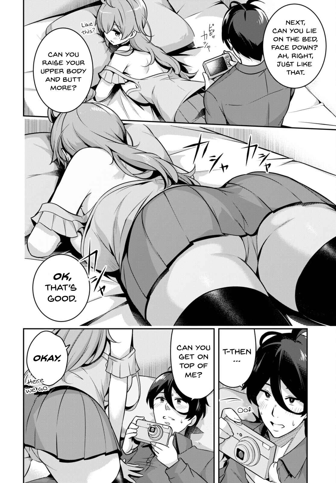 Page 21 Chapter 5 Kyuni Anega Dekimashite!