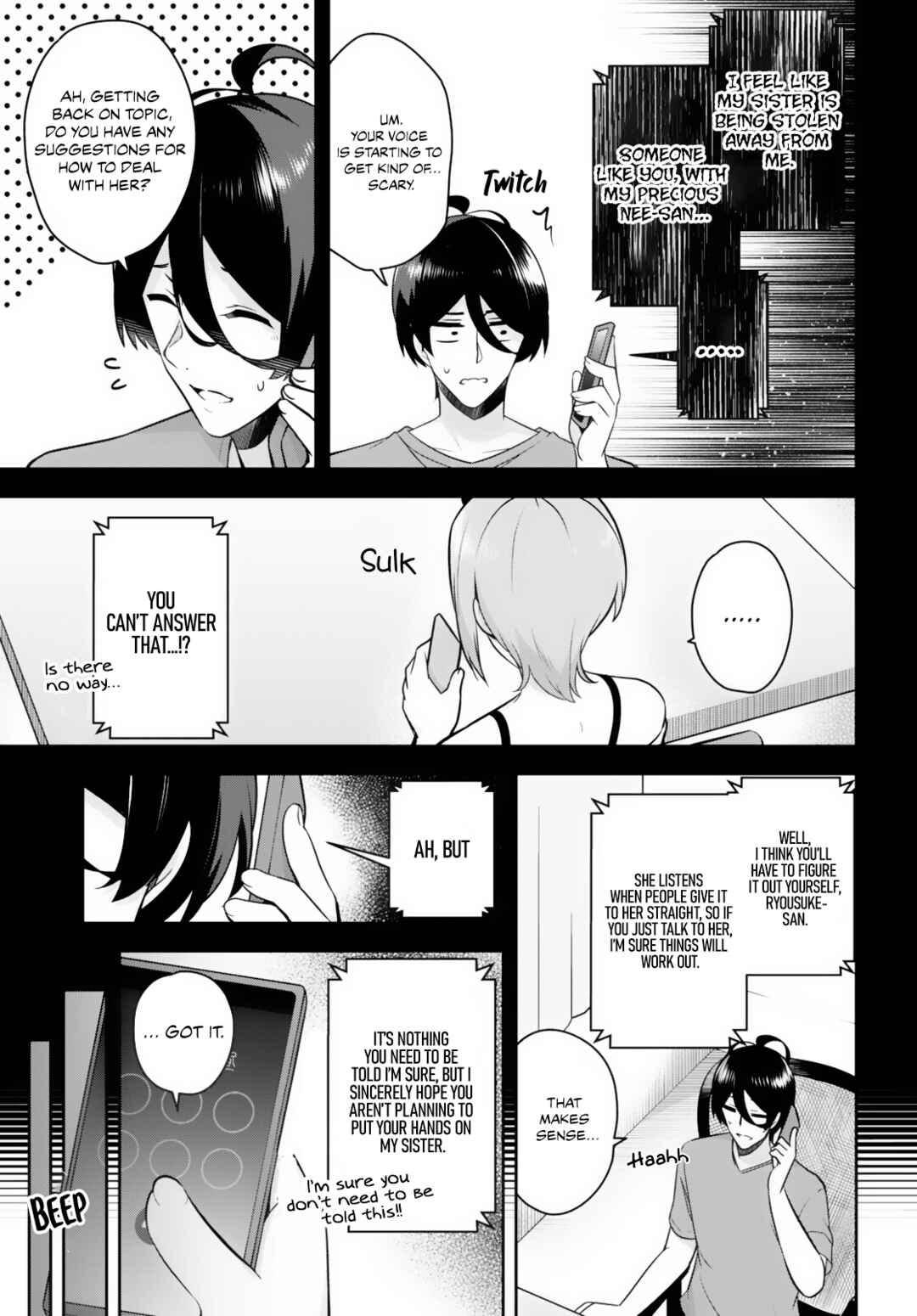 Page 16 Chapter 17 Kyuni Anega Dekimashite!