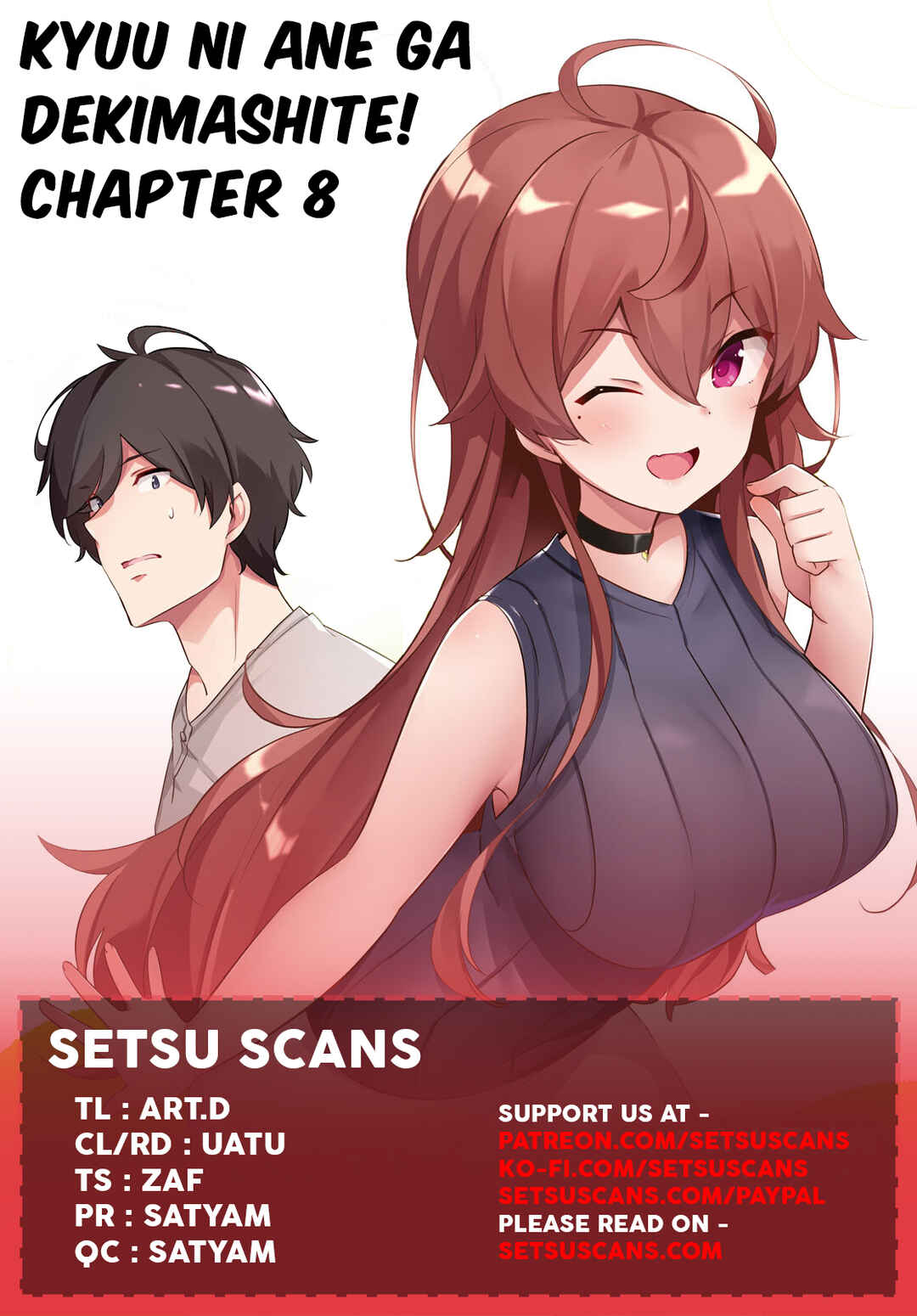 Page 1 Chapter 8 Kyuni Anega Dekimashite!