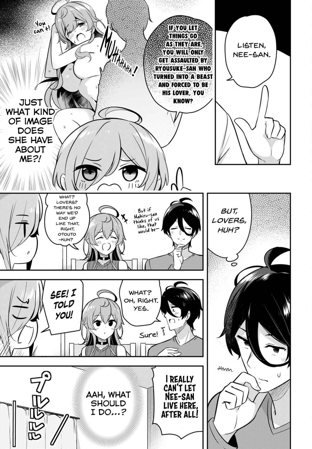 Page 12 Chapter 8 Kyuni Anega Dekimashite!