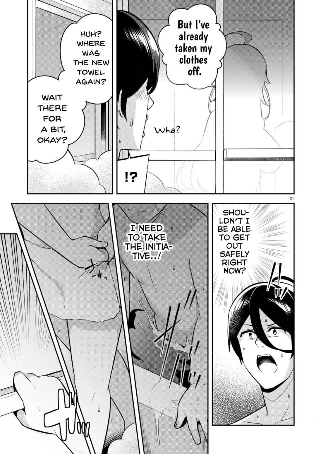 Page 24 Chapter 8 Kyuni Anega Dekimashite!