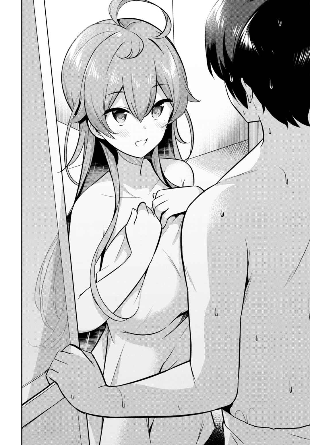 Page 25 Chapter 8 Kyuni Anega Dekimashite!
