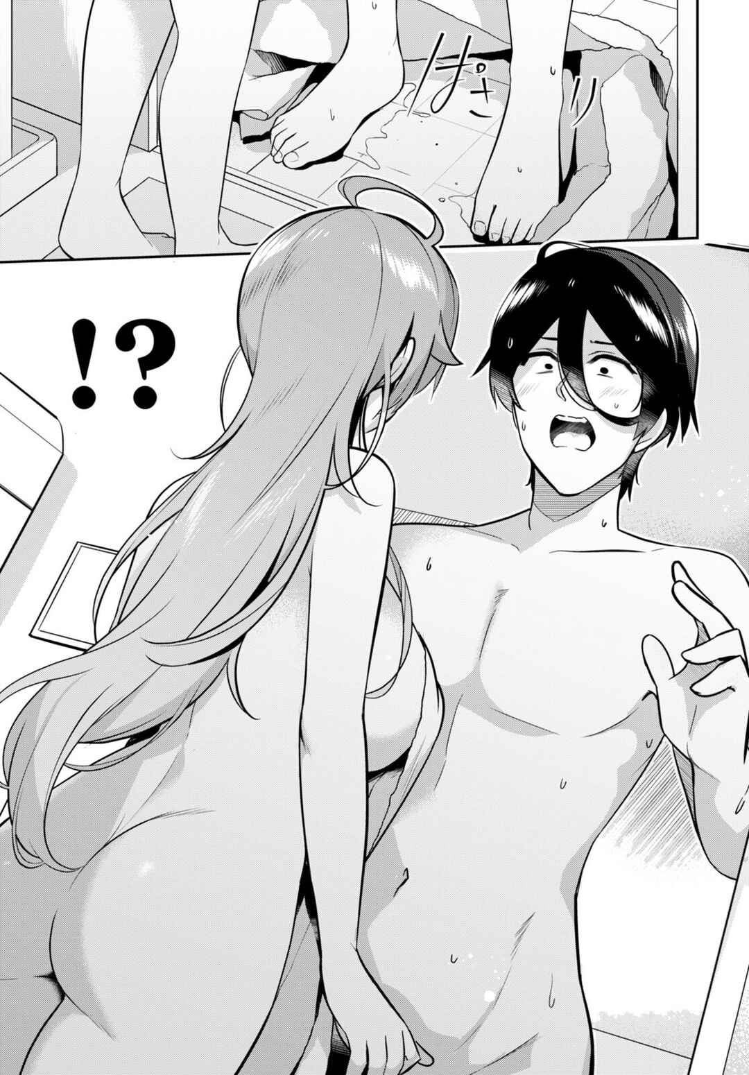 Page 28 Chapter 8 Kyuni Anega Dekimashite!