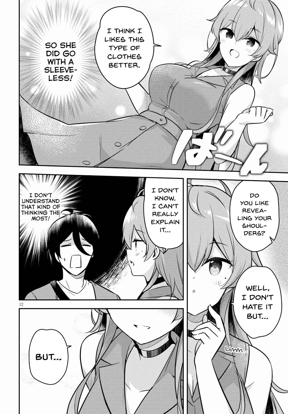 Page 13 Chapter 3 Kyuni Anega Dekimashite!