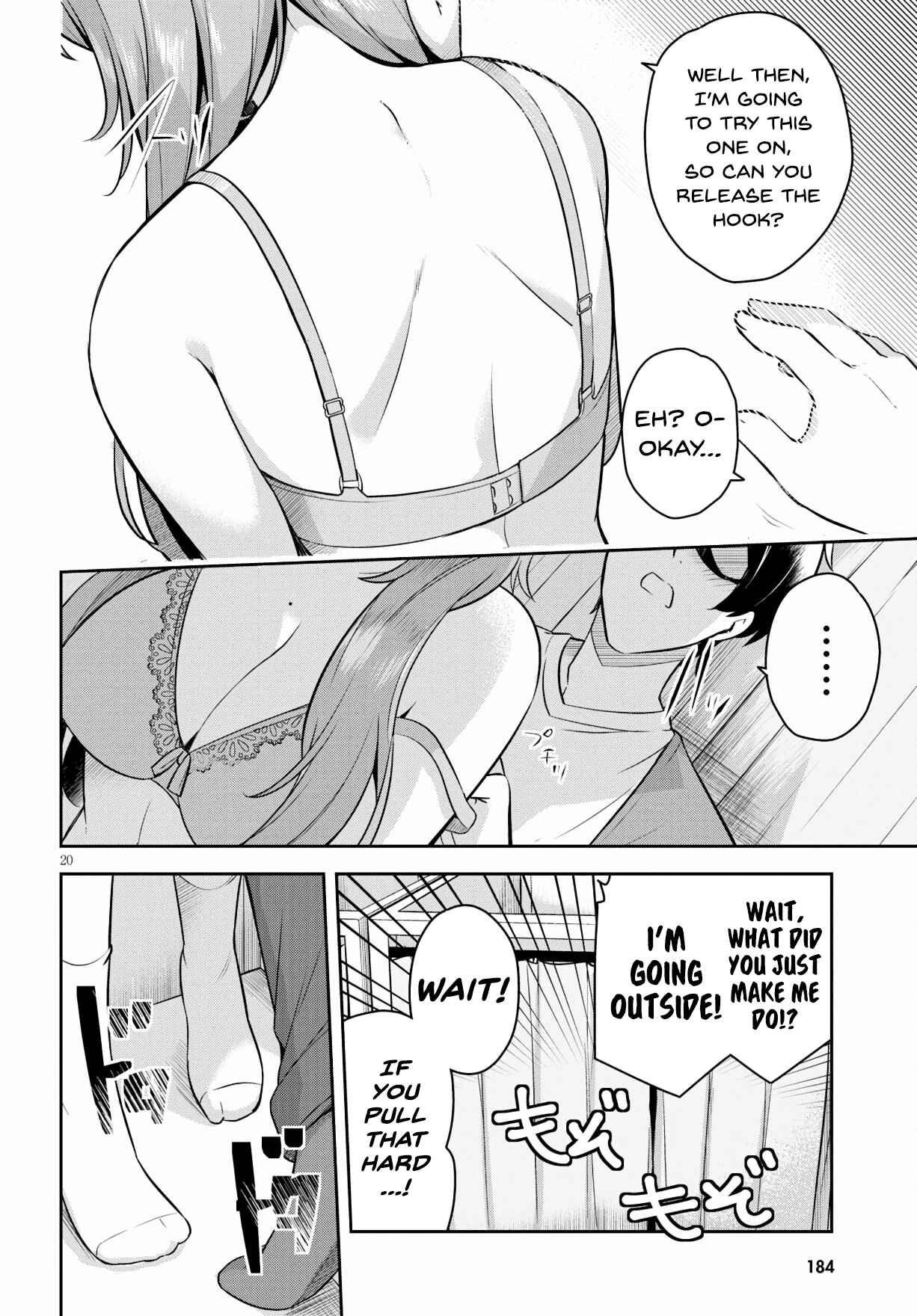 Page 21 Chapter 3 Kyuni Anega Dekimashite!