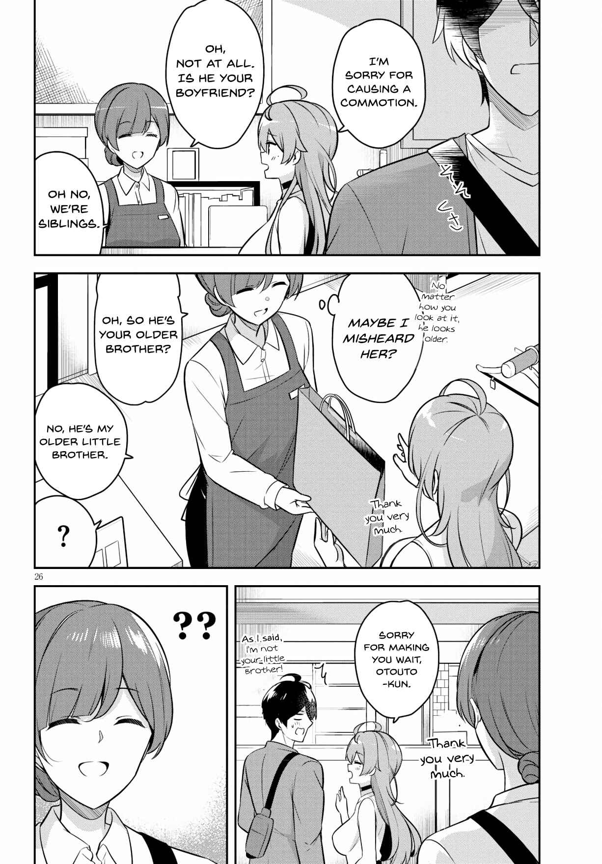Page 27 Chapter 3 Kyuni Anega Dekimashite!