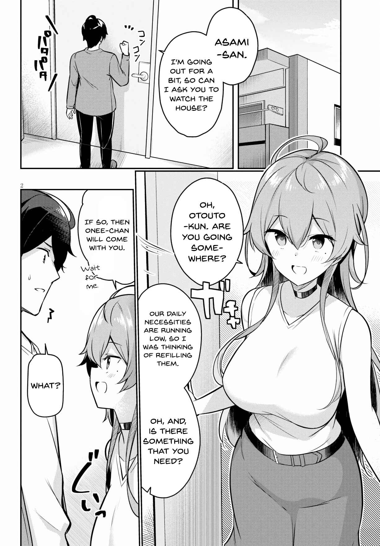Page 3 Chapter 3 Kyuni Anega Dekimashite!