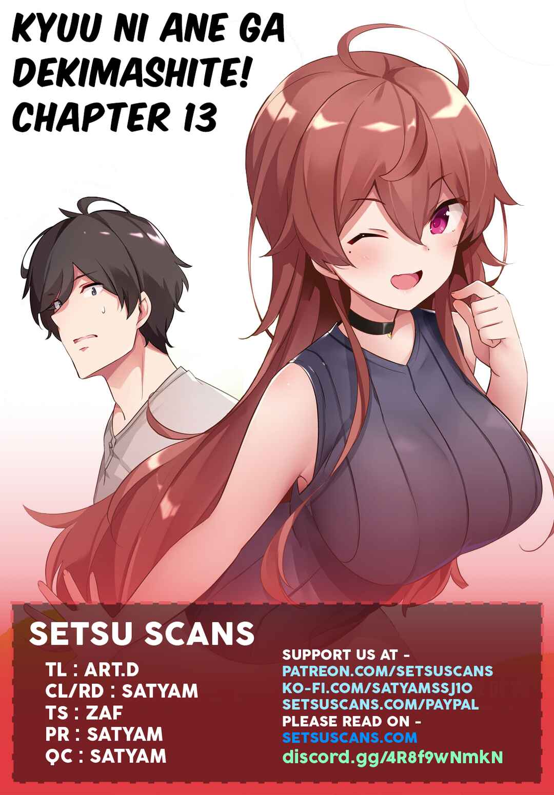 Page 1 Chapter 13 Kyuni Anega Dekimashite!